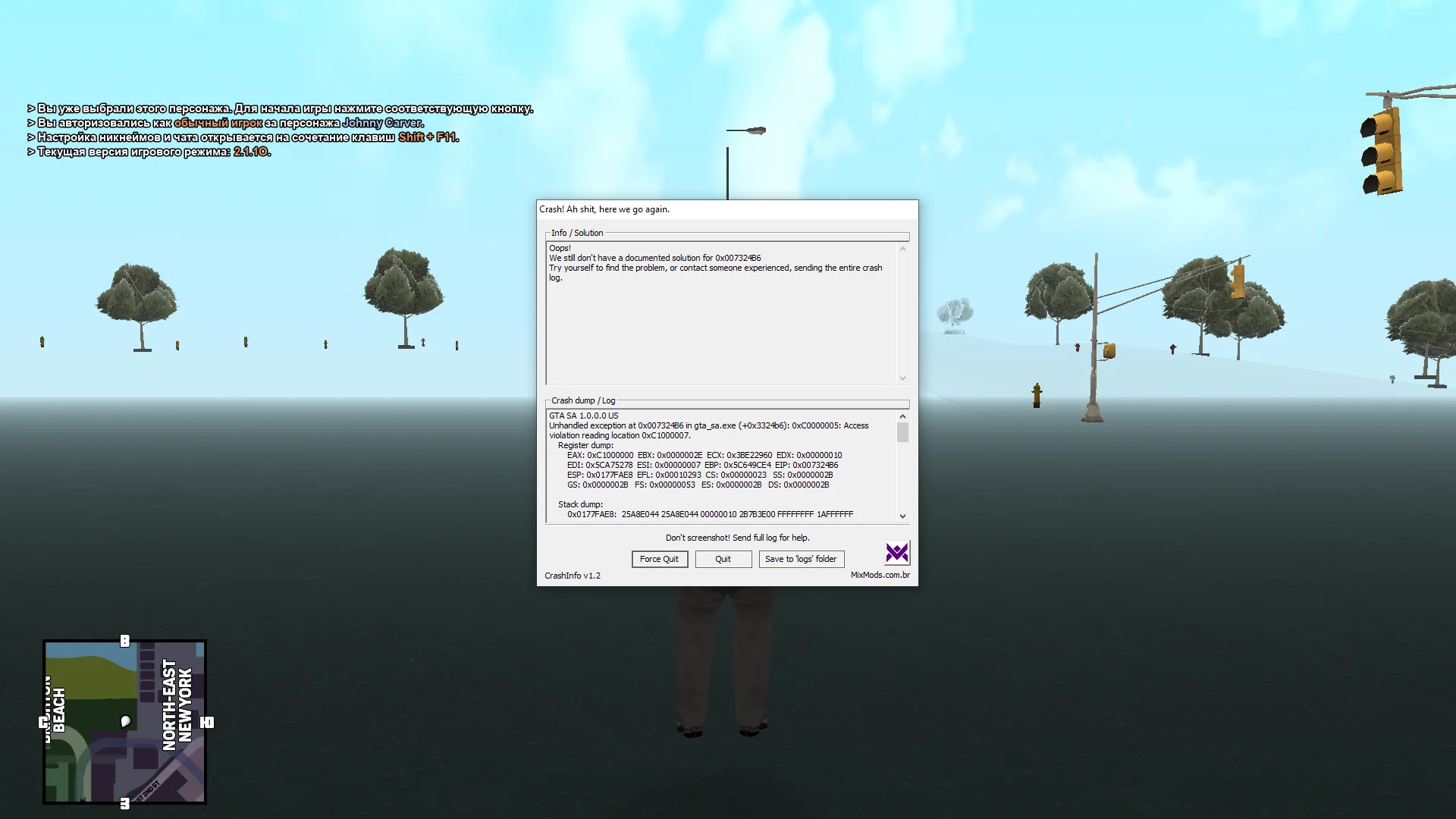 Grand Theft Auto  San Andreas Screenshot 2026.04.05 - 13.56.19.09.webp