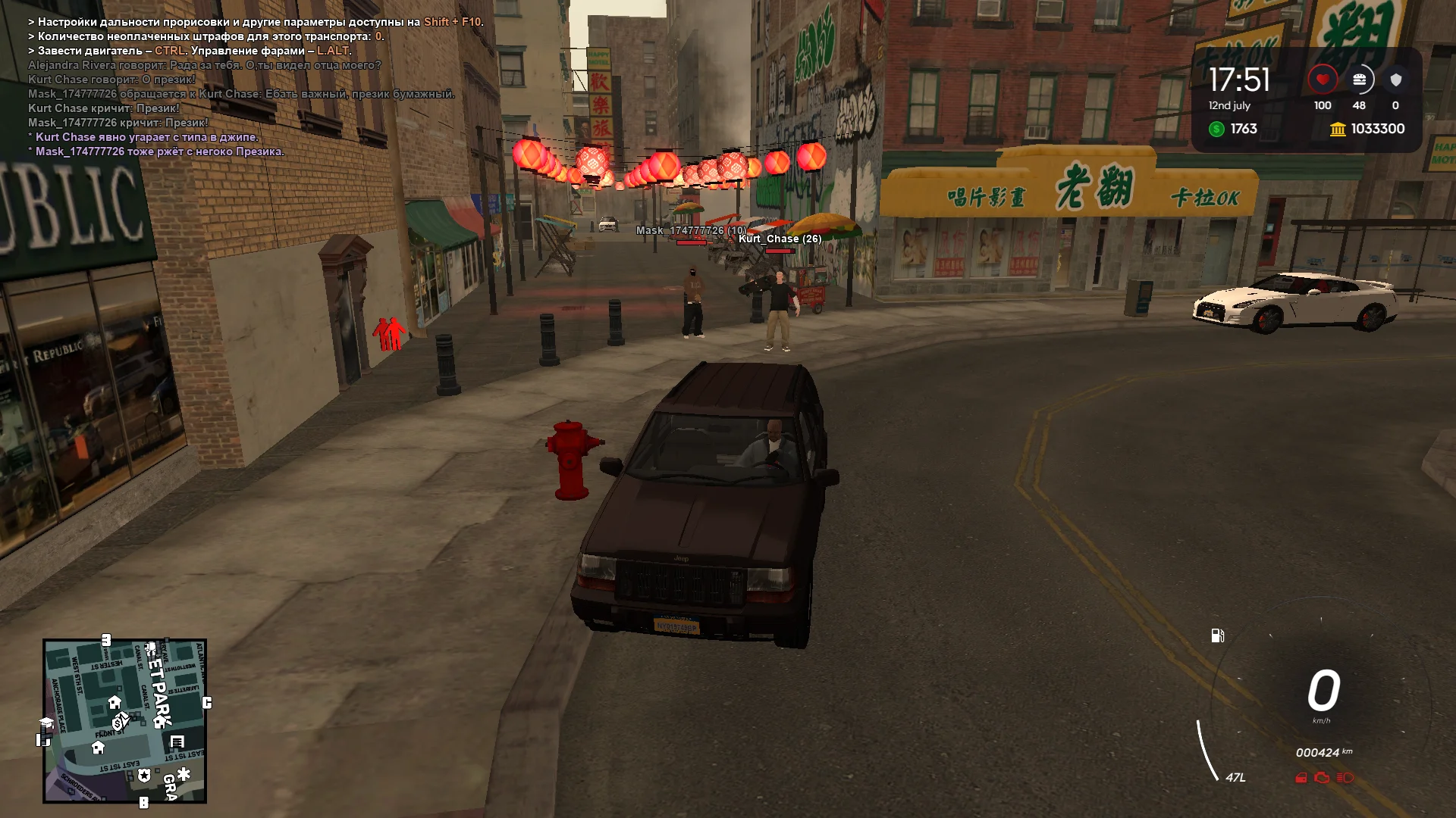 Grand Theft Auto San Andreas Screenshot 2026.07.12 - 17.51.15.59.webp