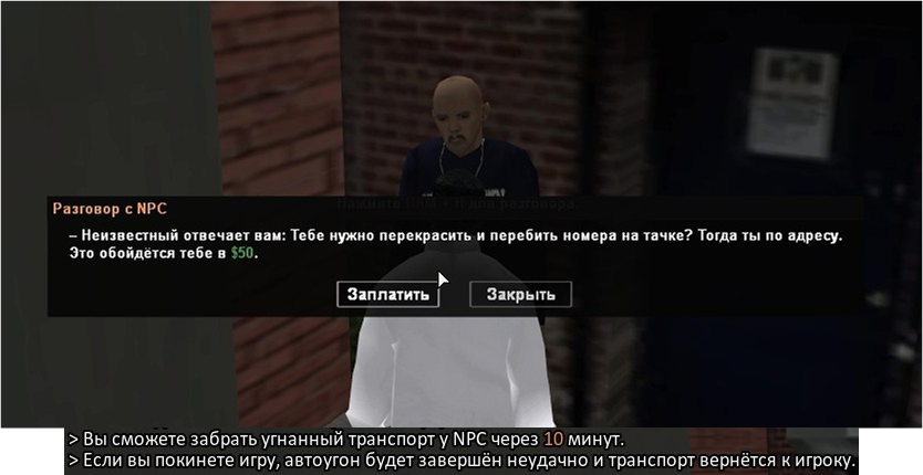 Group 2.png