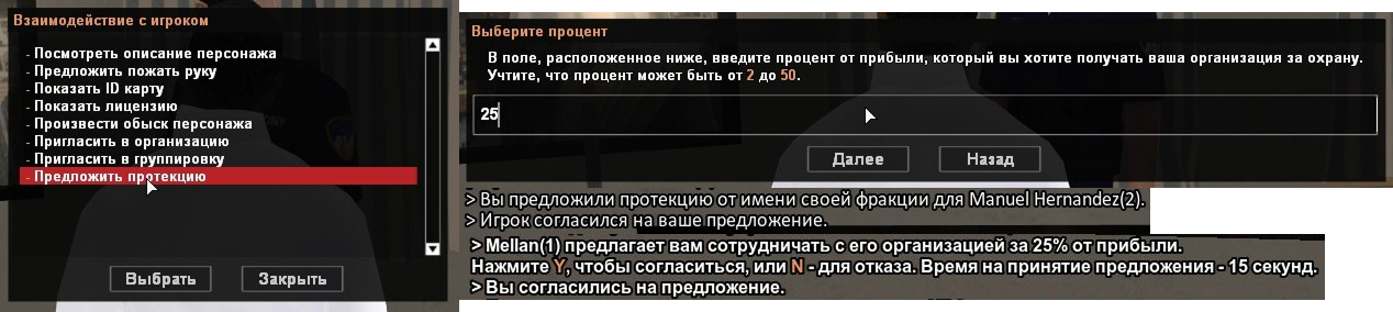 Group 8.png