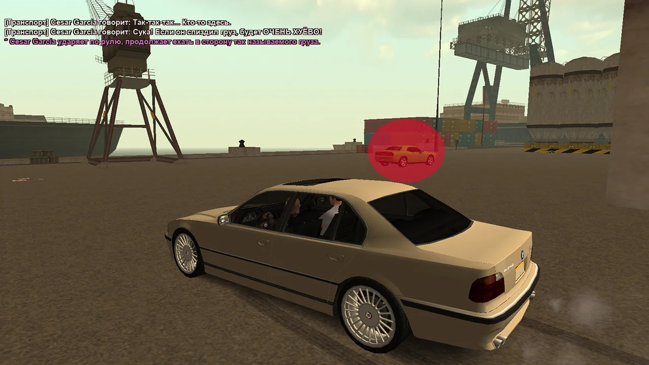 груз200.3.webp