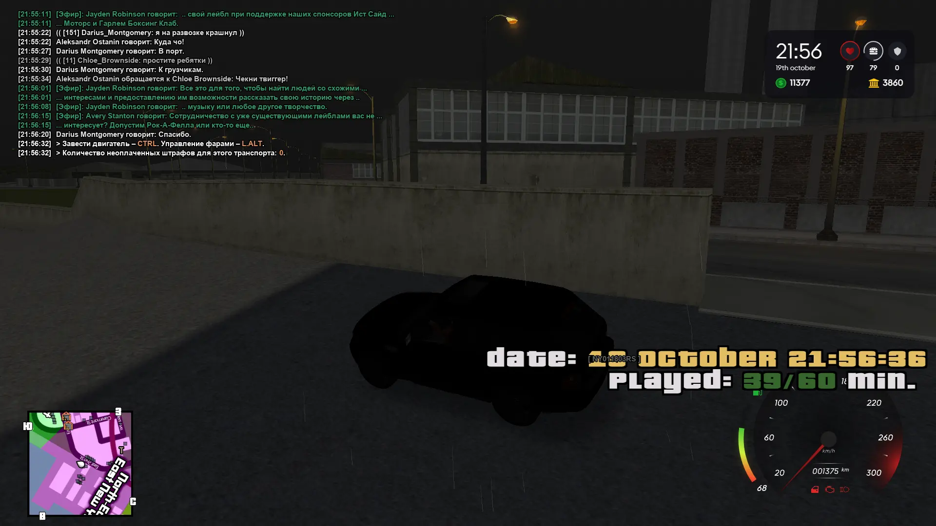 GTA_ San Andreas 19.10.2025 21_56_37.webp