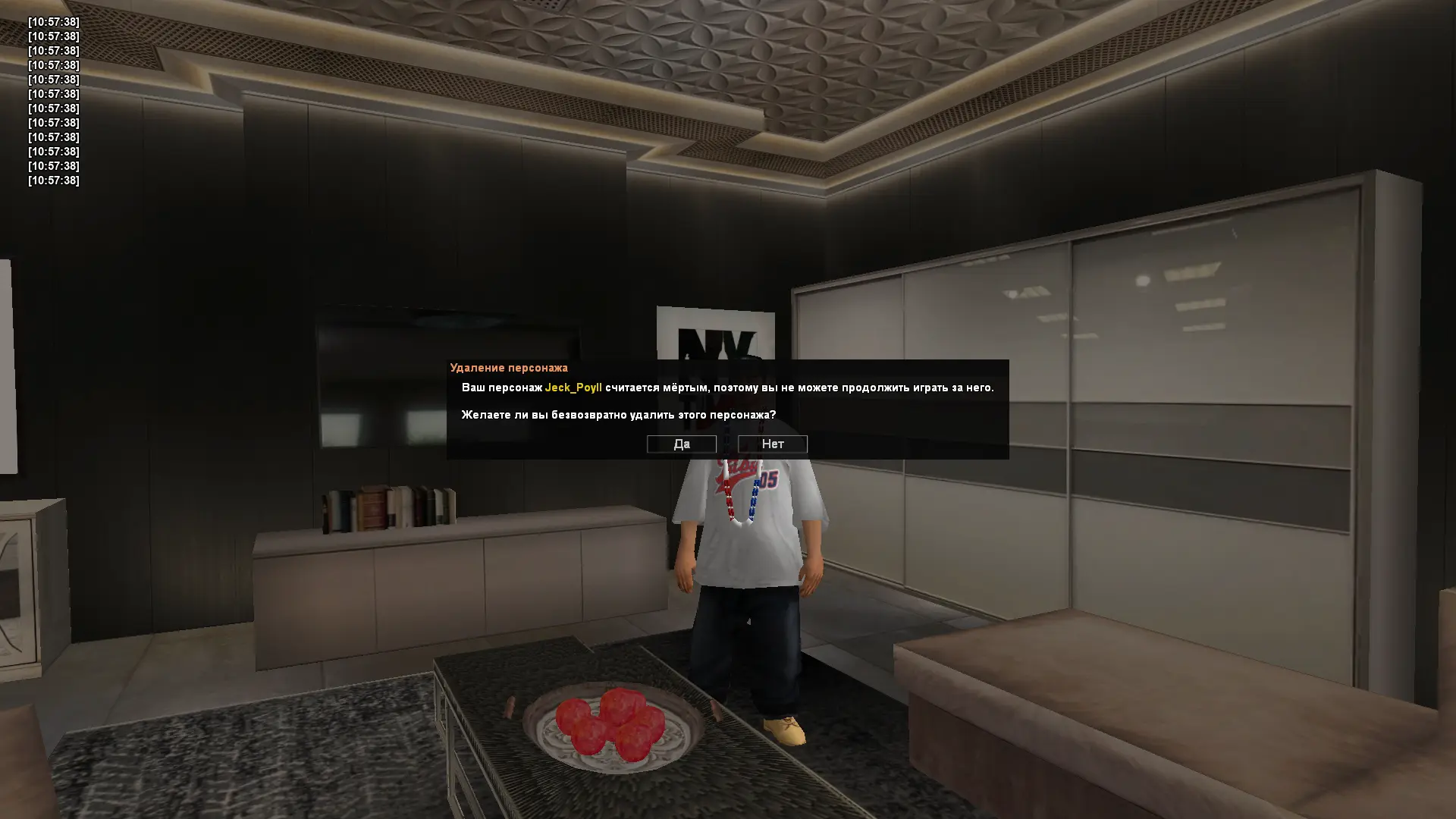 GTA_ San Andreas 24.09.2025 10_58_00.webp