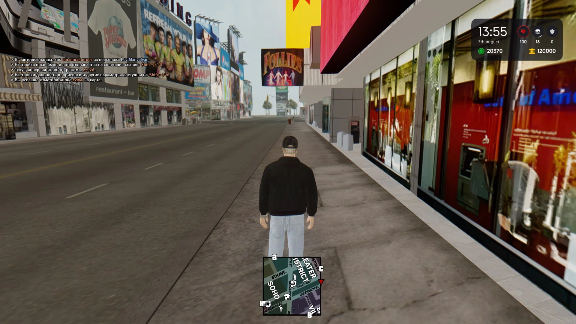 gta_sa_kecusq4eXq.webp