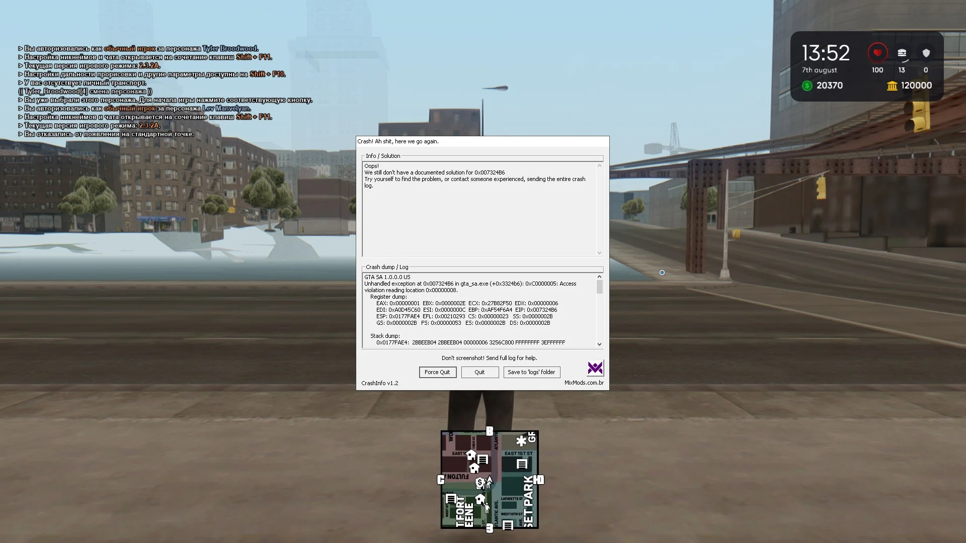 gta_sa_lg9WmTs7My.webp