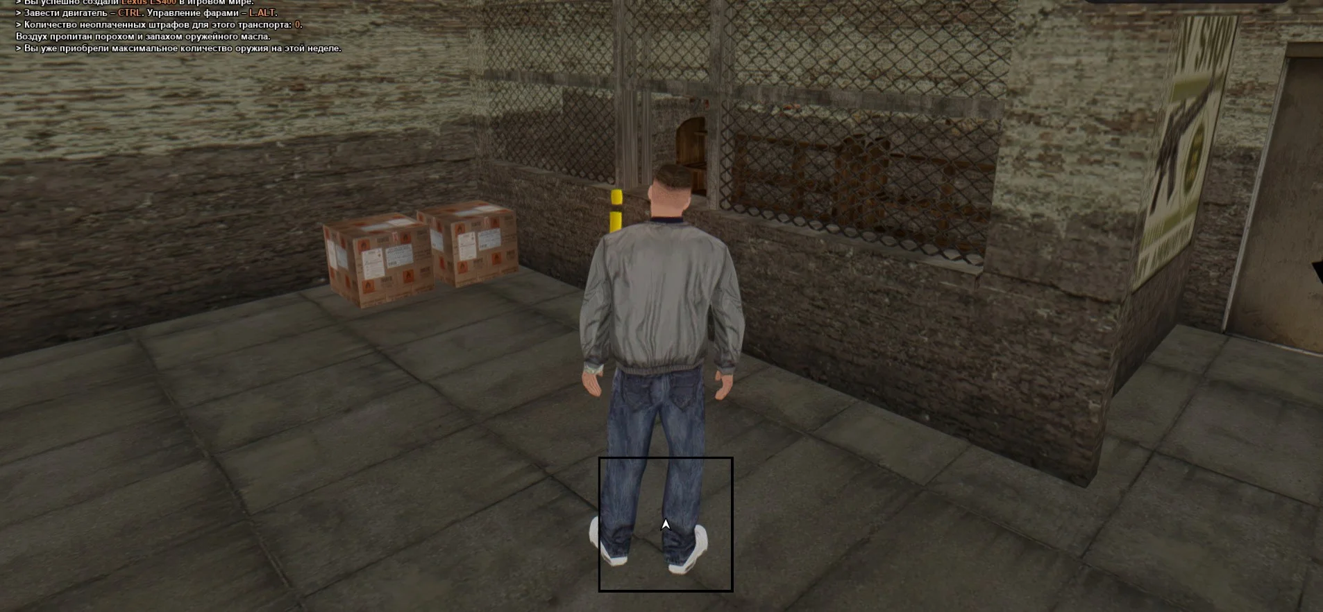 gta_sa_lzYQIwYlaq.webp