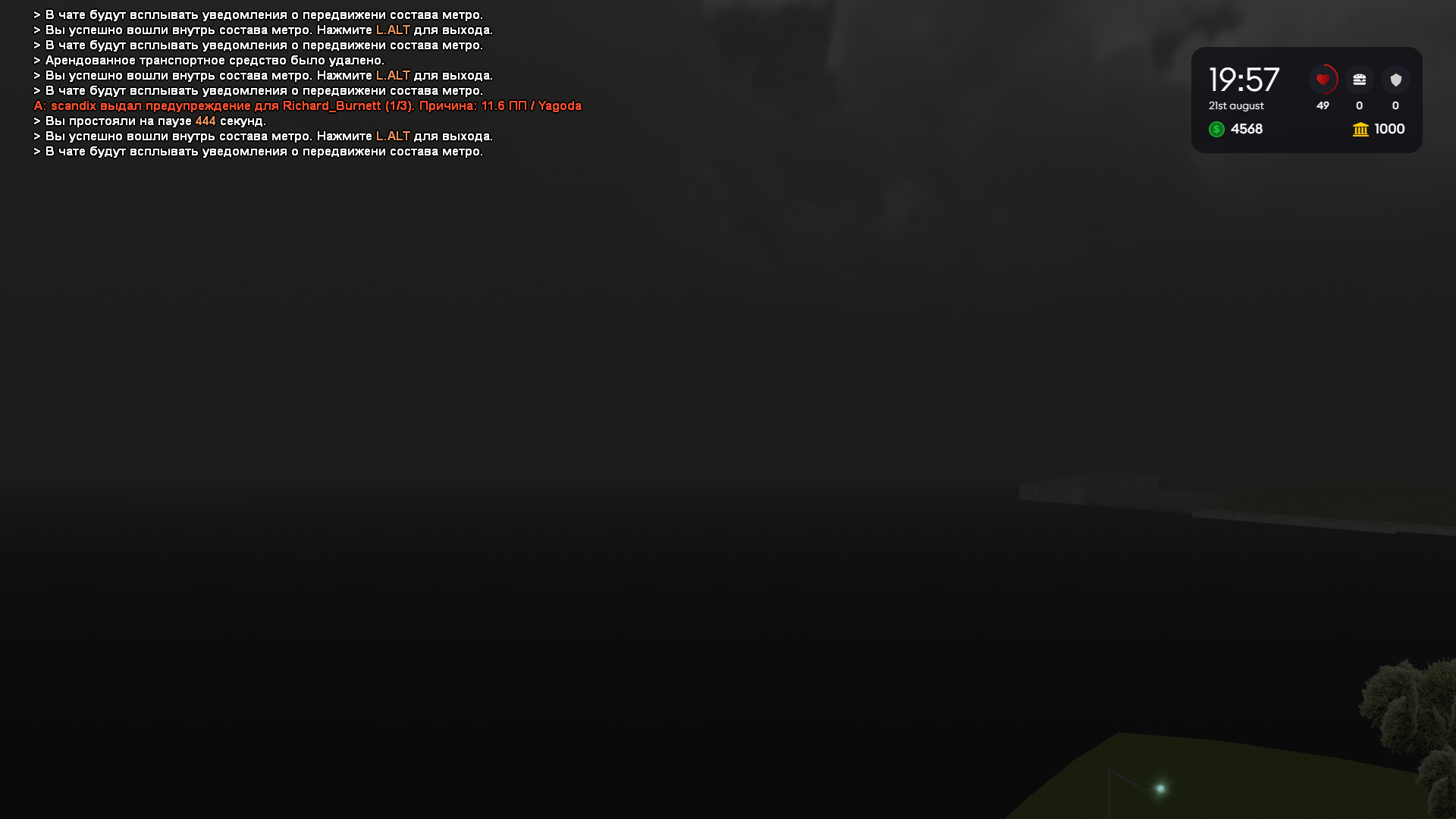 GTA_SA_MP 21.08.2025 19_57_39.png