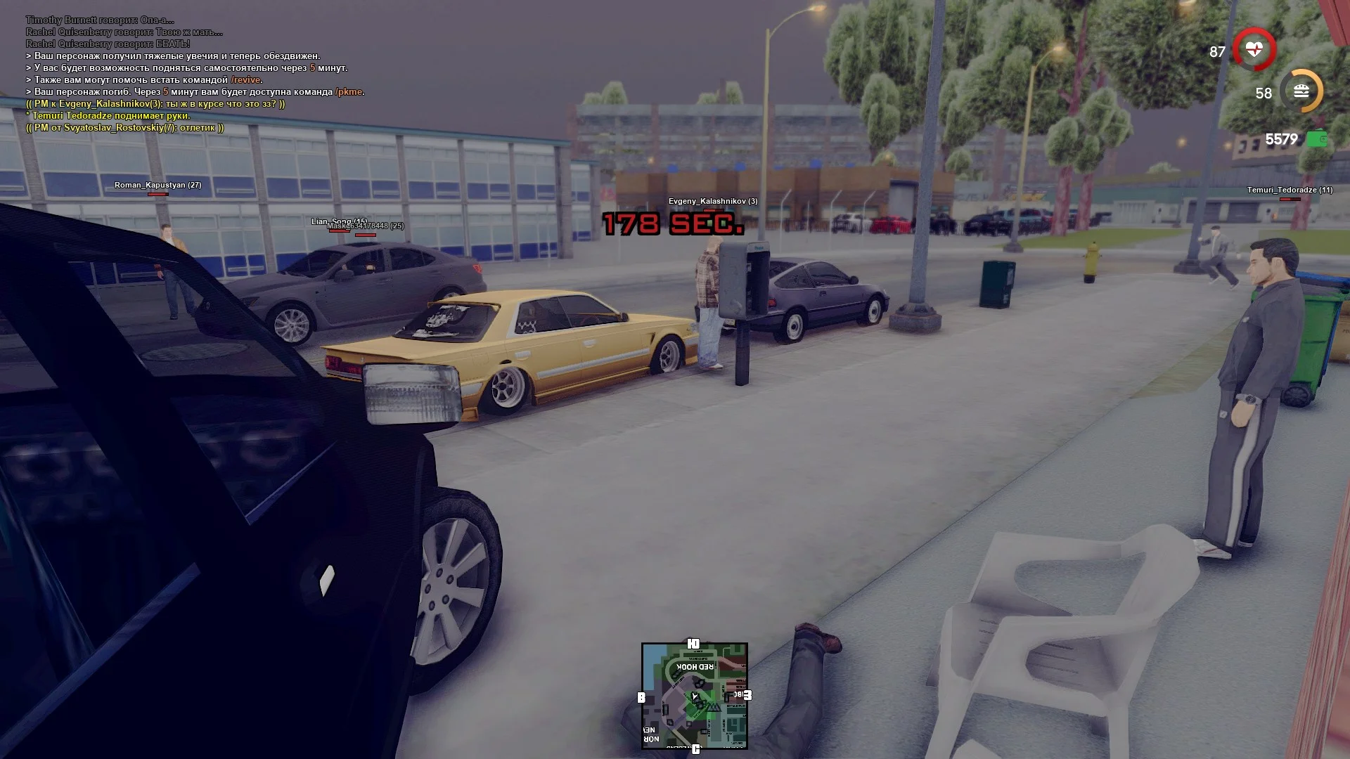 gta_sa_xNLmvIdHy9.webp