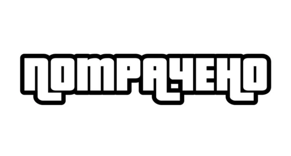 i (17).webp