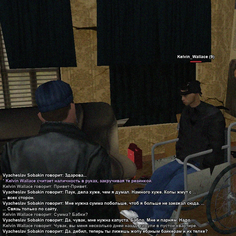 и1.webp