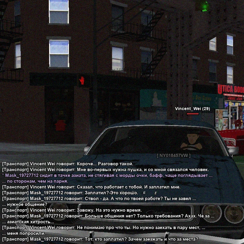 и1.webp