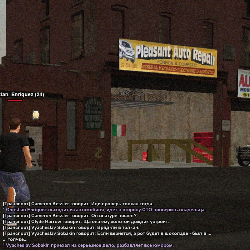 й11.webp