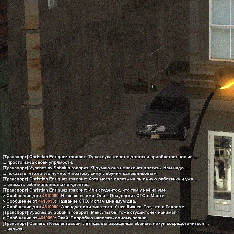 й16.webp