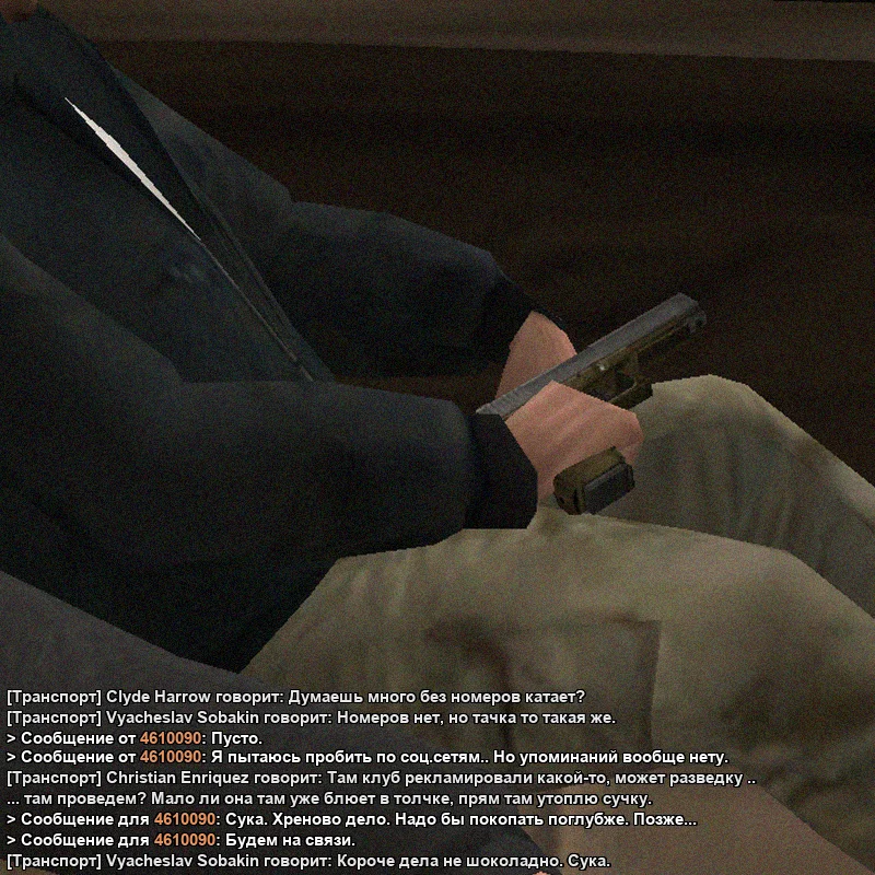 й23.webp
