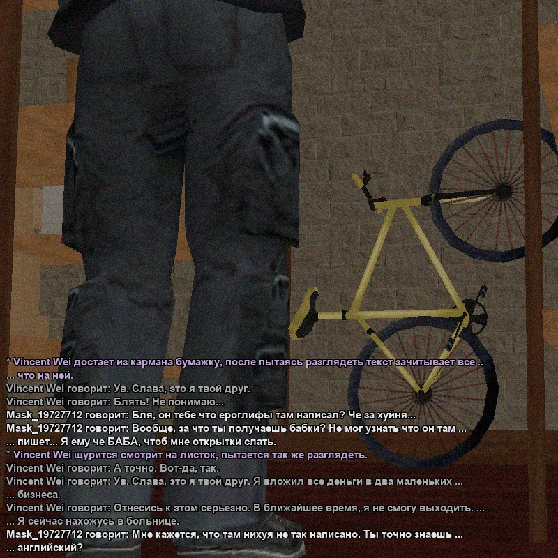 и3.webp