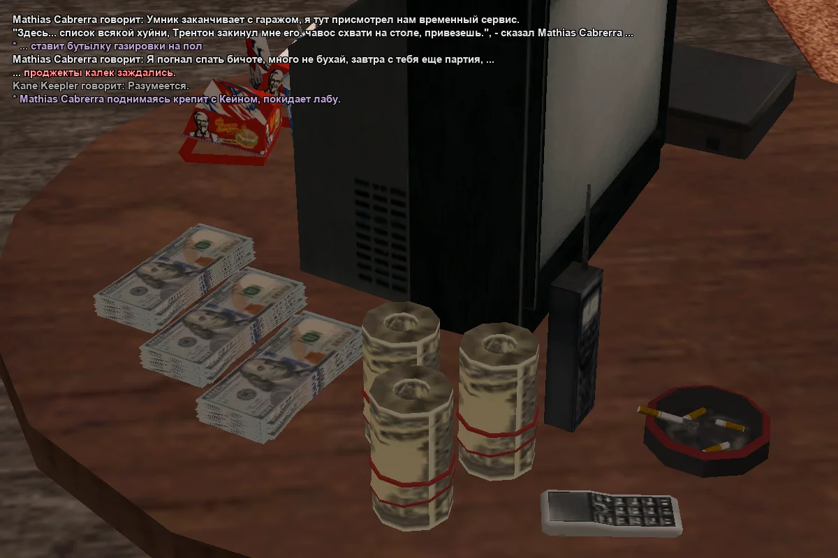 и31.webp