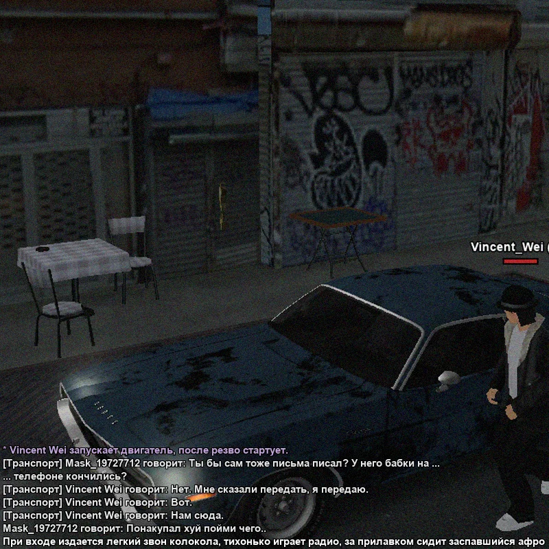 и4.webp