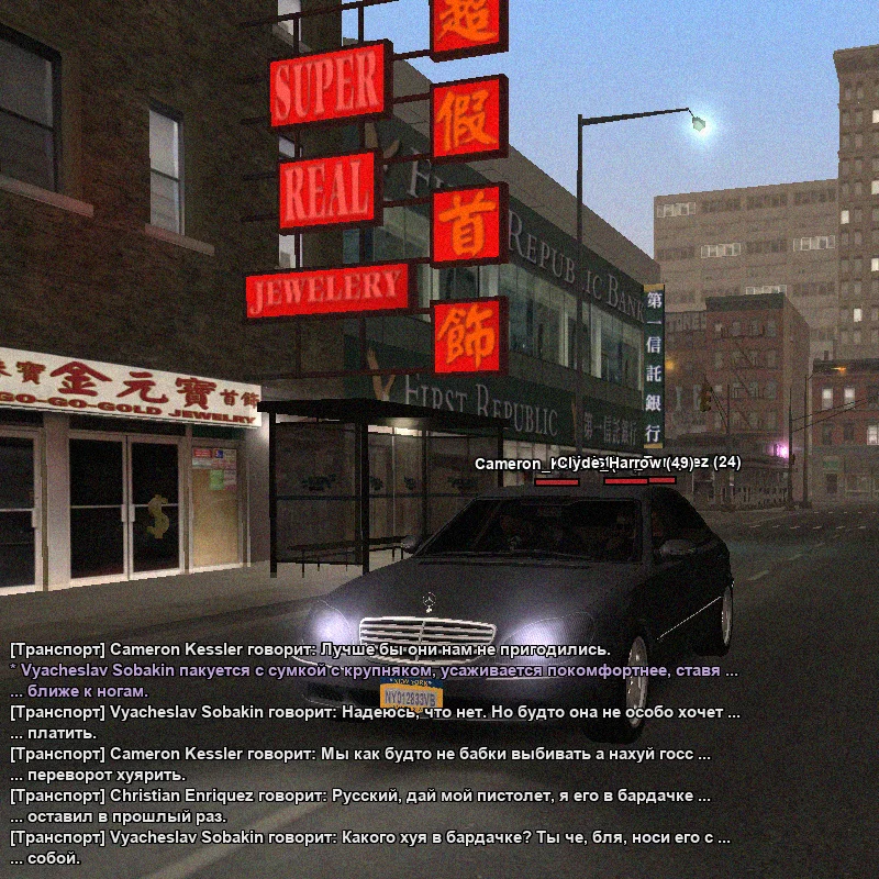 й6.webp