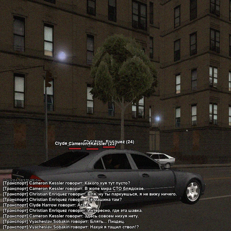 й8.webp