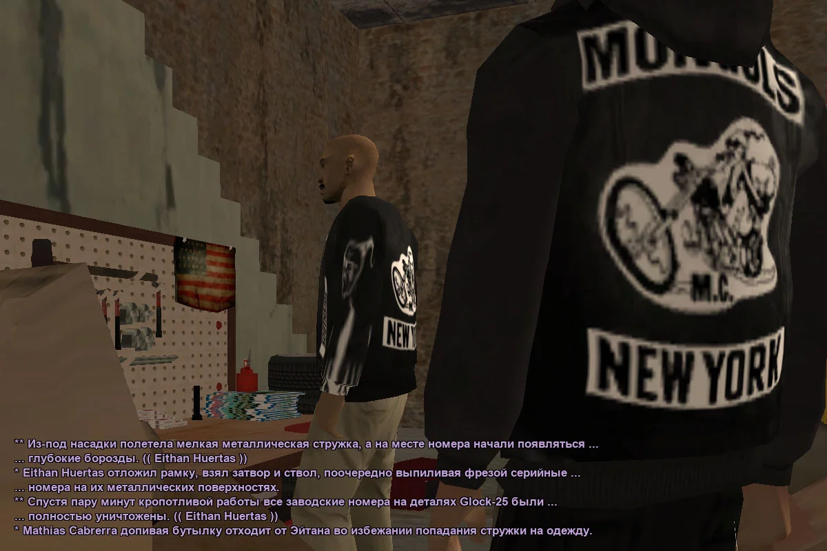 йй5.webp