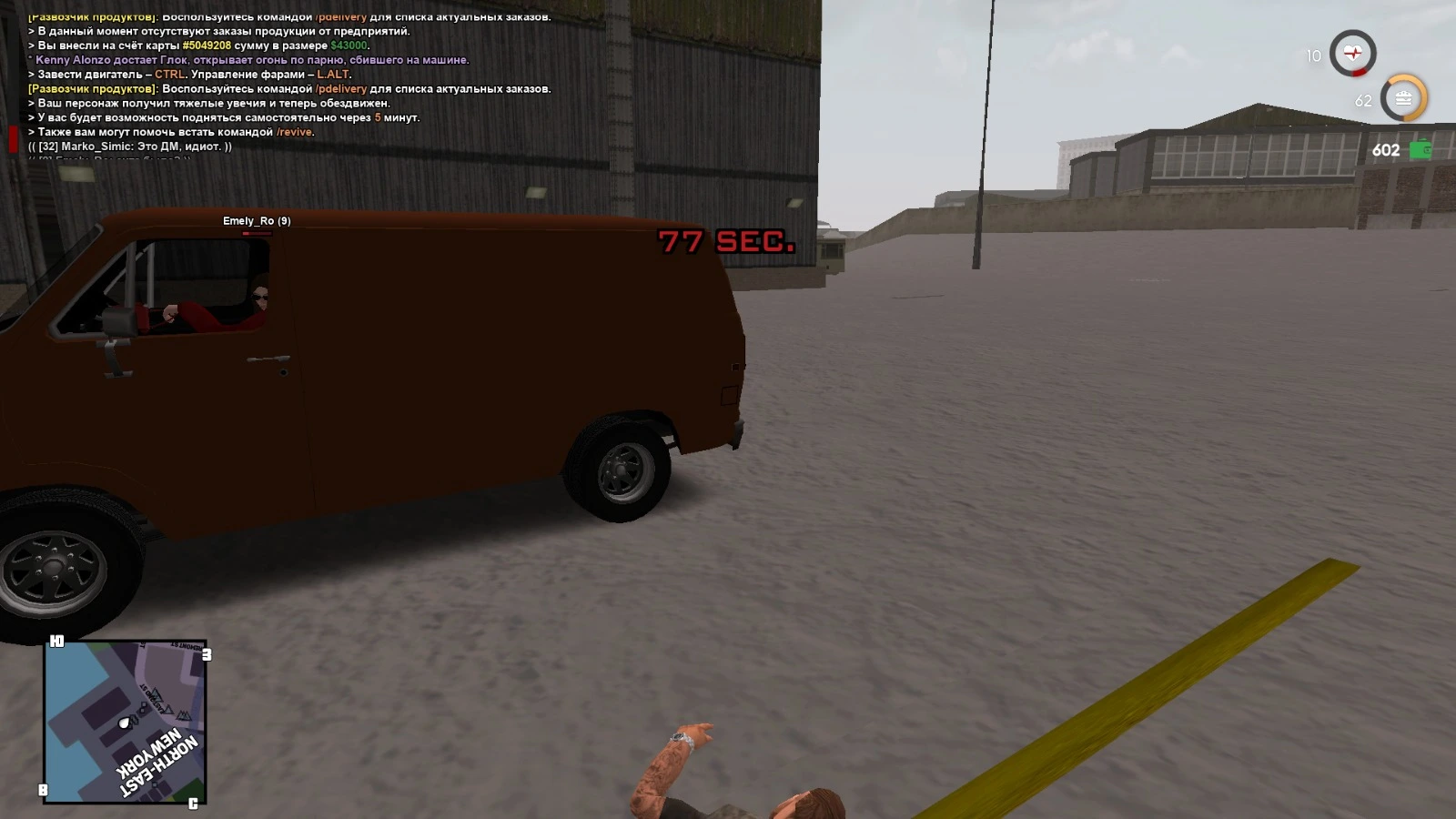 Image 2026-01-14 at 16.16.46.webp