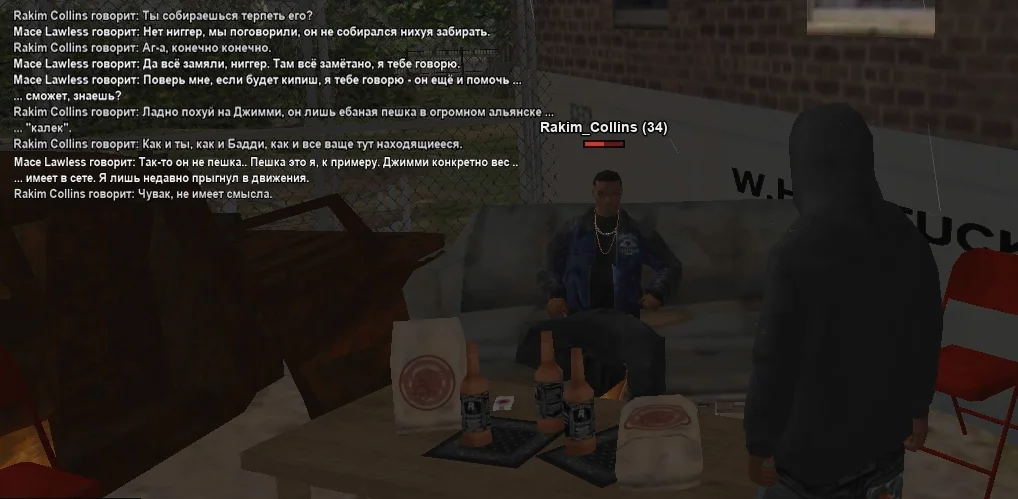 image5.webp
