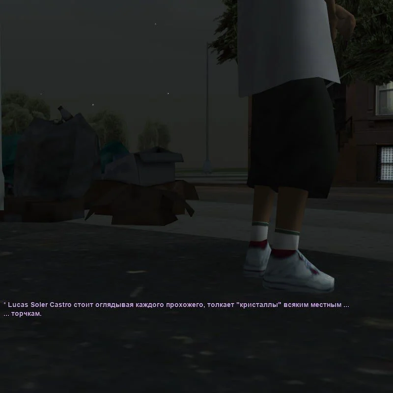 IMG_20260803_234718_526.webp