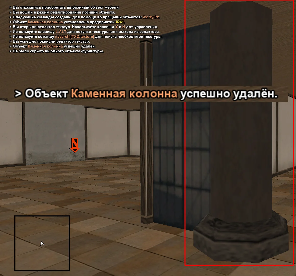 INT2.webp