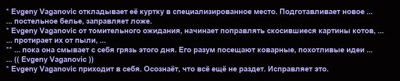 ЙОБАНИ РОТ.webp