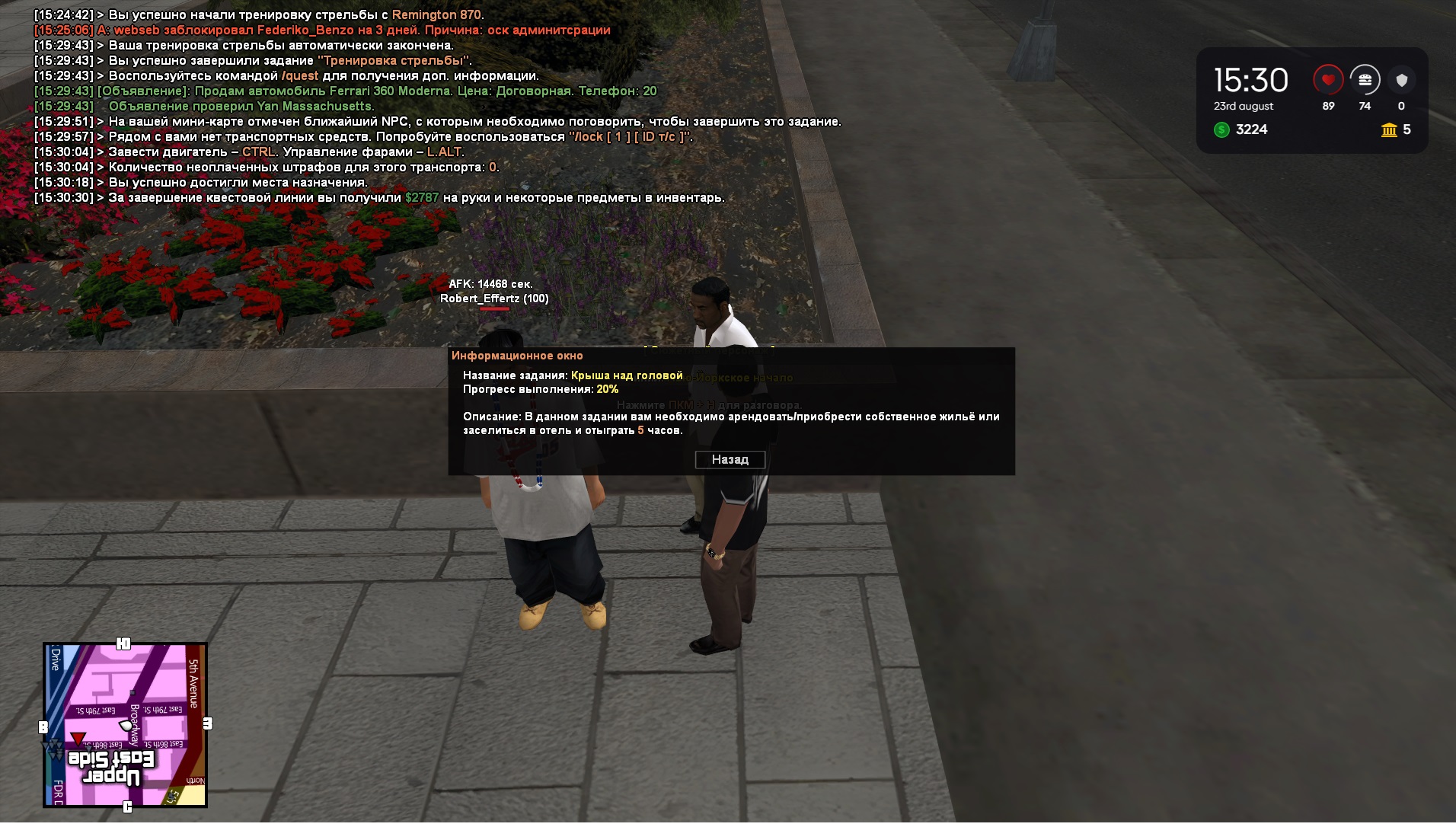 Из222ображение WhatsApp 2025-07-02 в 20.29.54_3765b9fd.jpg