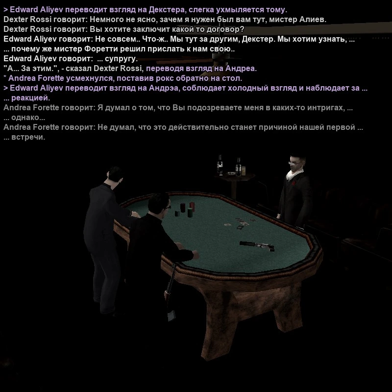 Изображение WhatsApp 2025-11-18 в 13.32.33_70829e08.webp