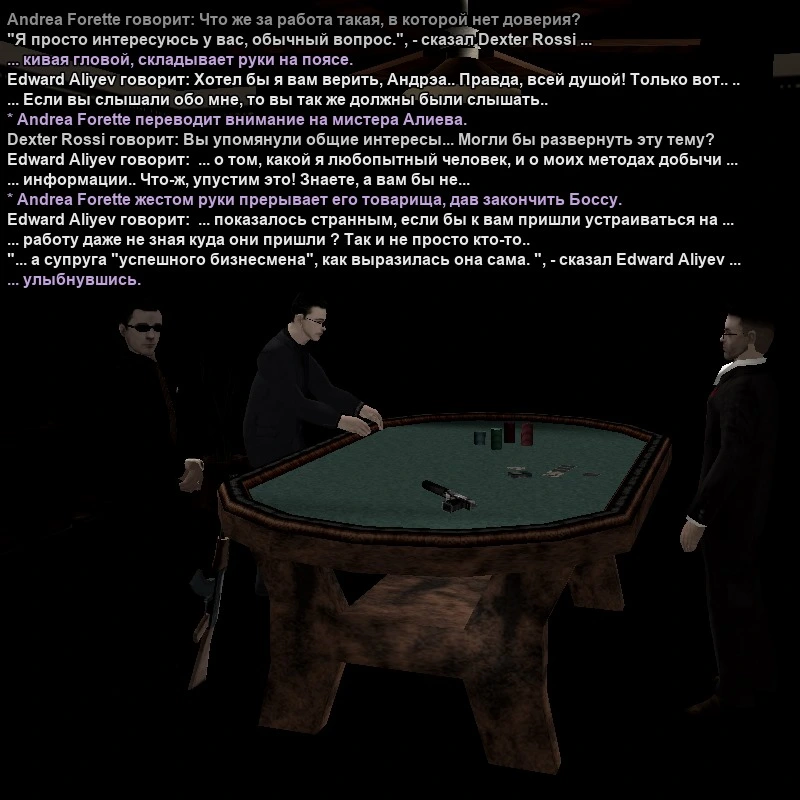 Изображение WhatsApp 2025-11-18 в 13.33.02_a6f297eb.webp