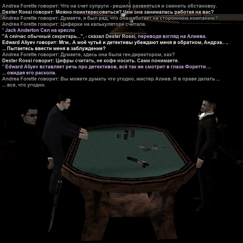 Изображение WhatsApp 2025-11-18 в 13.34.04_d62b5a39.webp