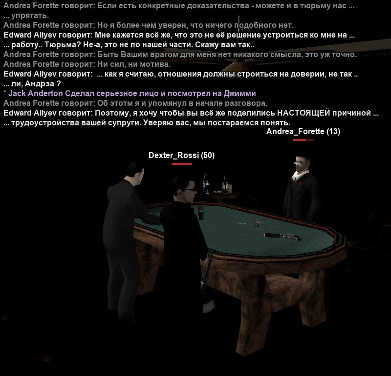 Изображение WhatsApp 2025-11-18 в 13.34.54_ed0e341d.webp