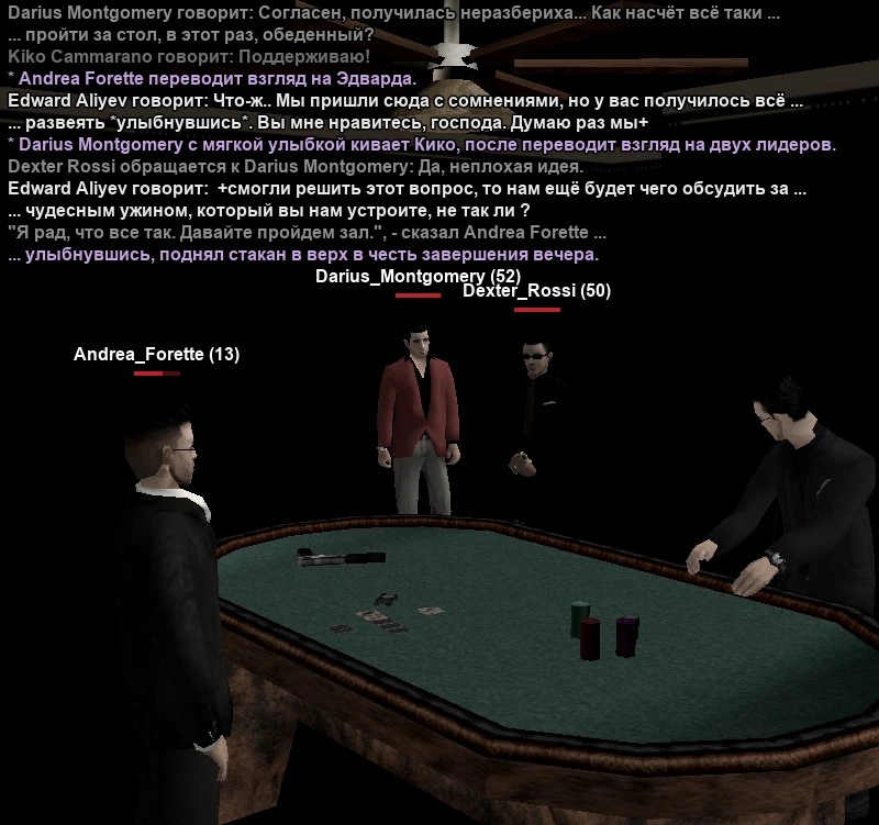 Изображение WhatsApp 2025-11-18 в 13.35.37_607e1c6b.webp