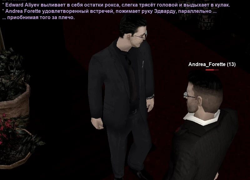 Изображение WhatsApp 2025-11-18 в 13.36.07_fcea34b7.webp