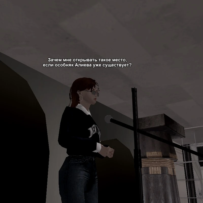 Изображение WhatsApp 2025-12-18 в 02.20.09_0c962592.webp