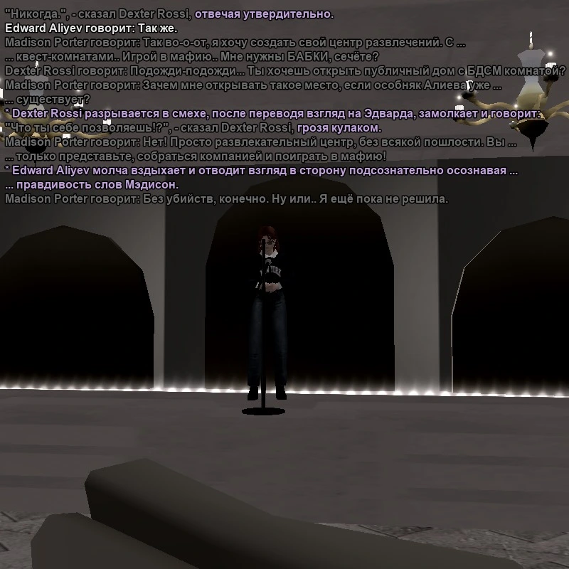 Изображение WhatsApp 2025-12-18 в 02.20.18_a47abe63.webp