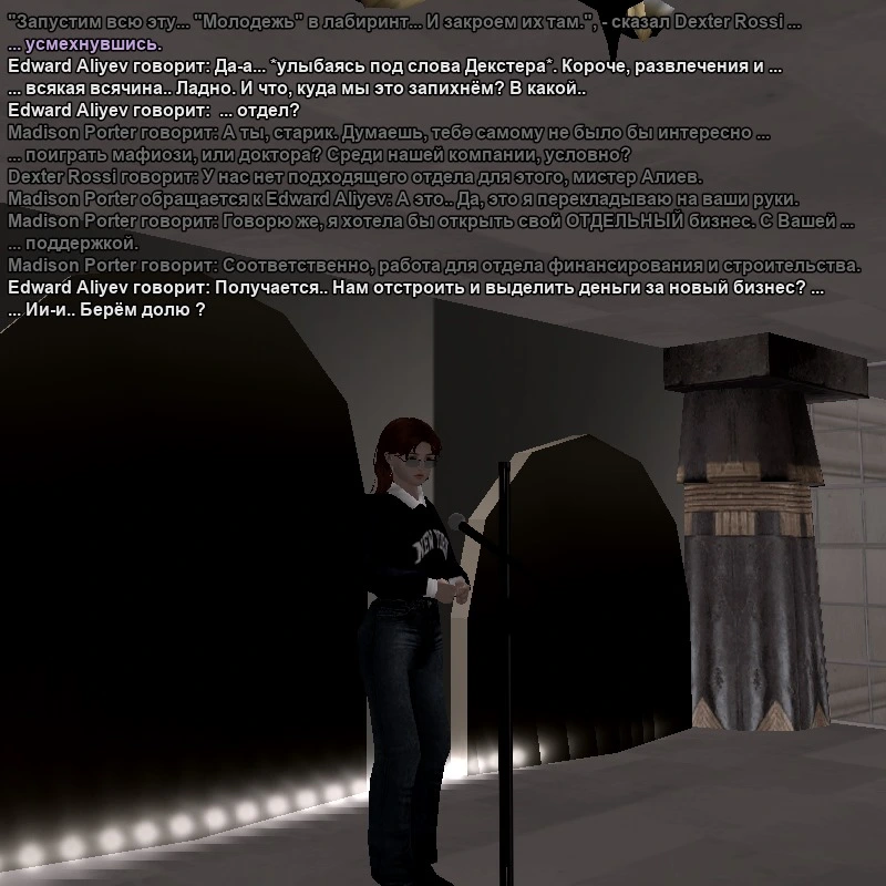 Изображение WhatsApp 2025-12-18 в 02.21.06_face9567.webp