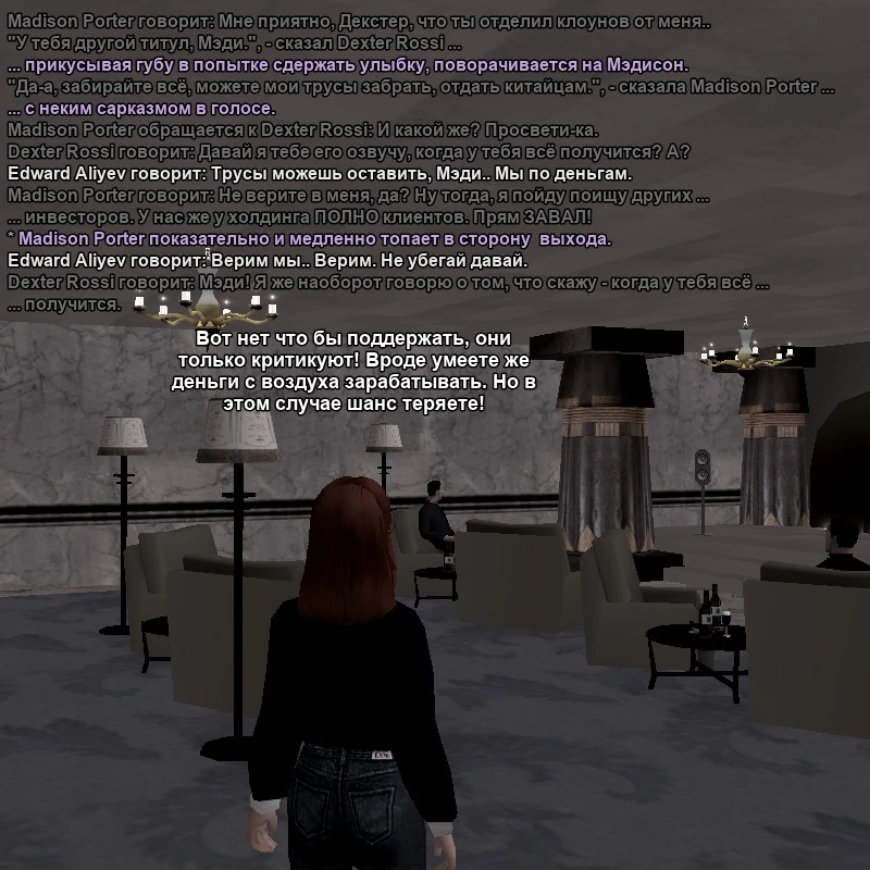 Изображение WhatsApp 2025-12-18 в 02.21.17_cee0b600.webp