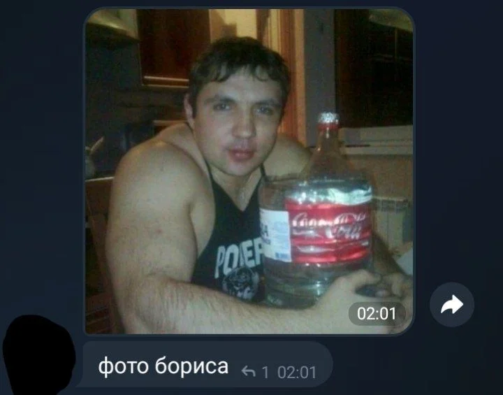 изображение_2026-06-18_124501100.webp