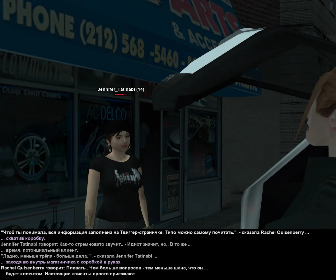 j11.webp