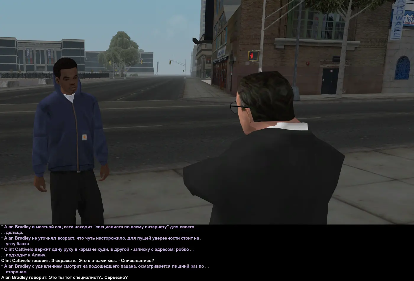 хакерсска 1.webp