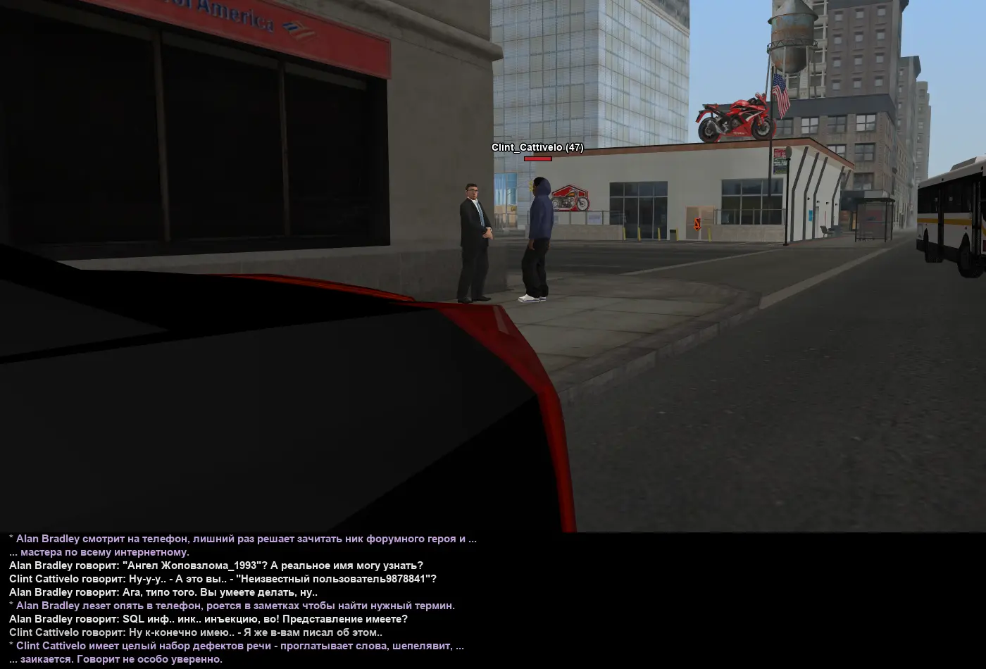 хакерсска 2.webp