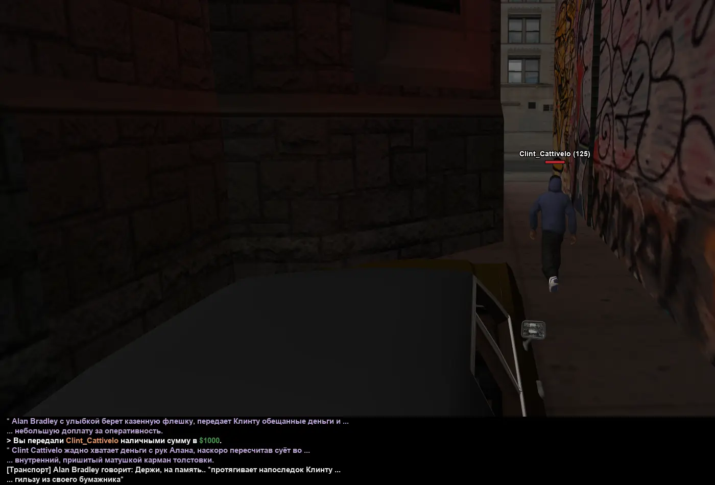 хакерсска 7.webp