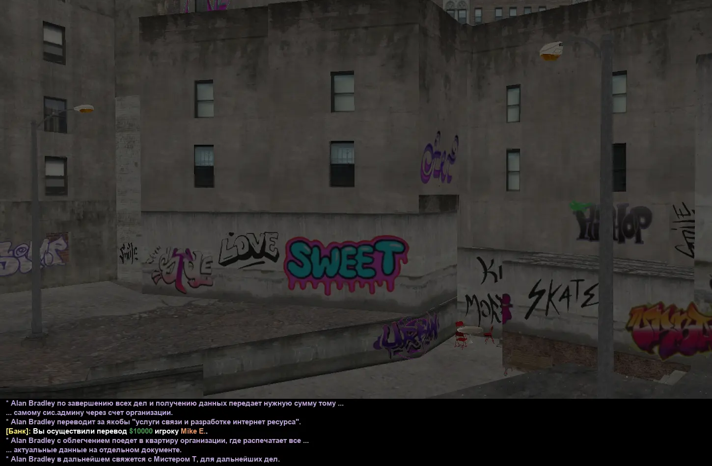 хакерсска 8.webp