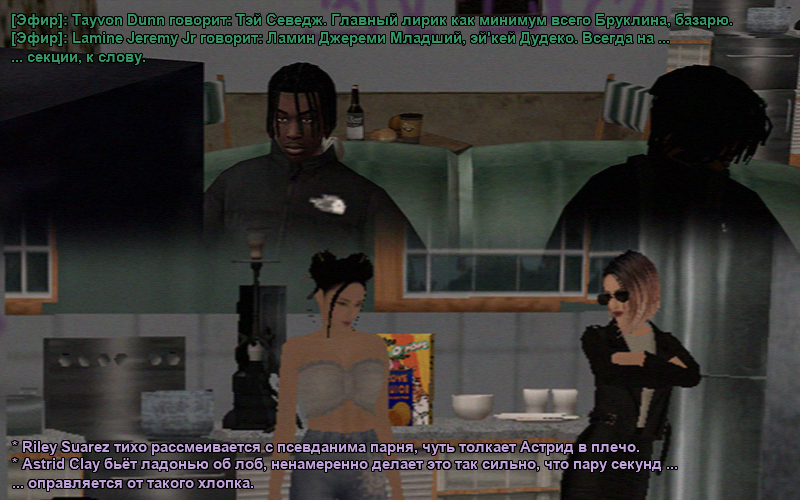 холодный сименс.png