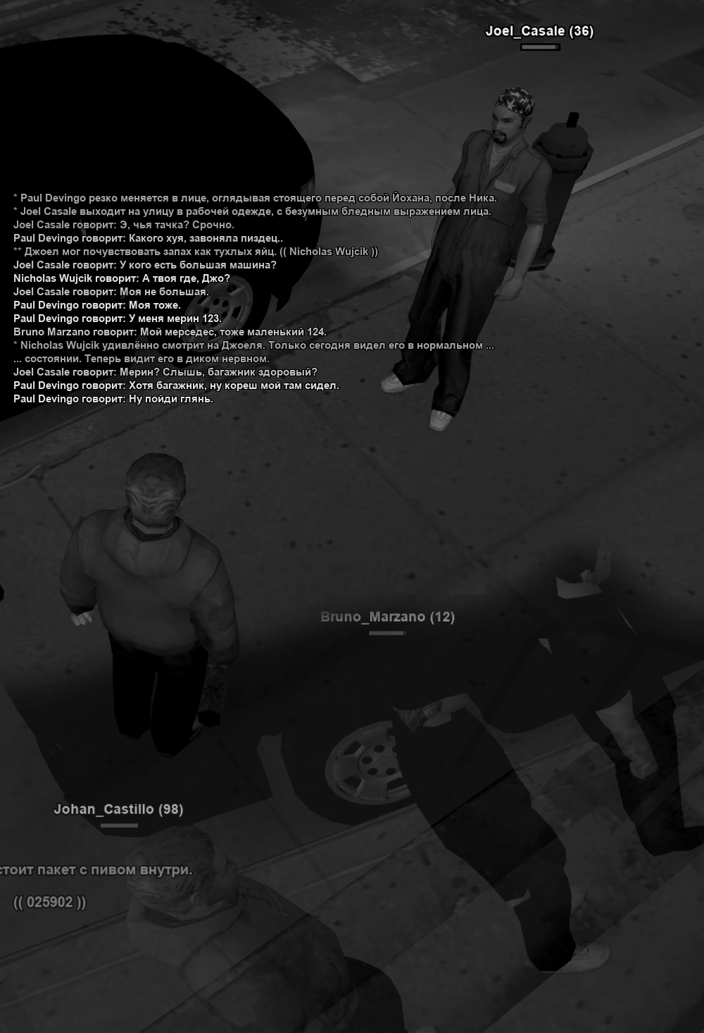 Худ гейм + Джоель 2.webp