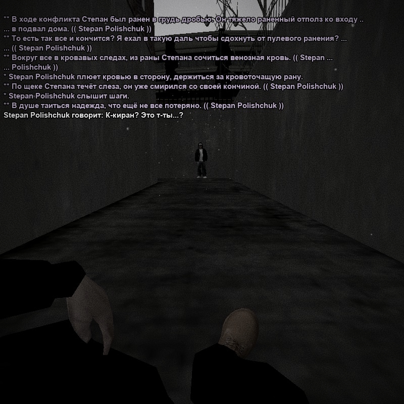 Киран, это ты.webp