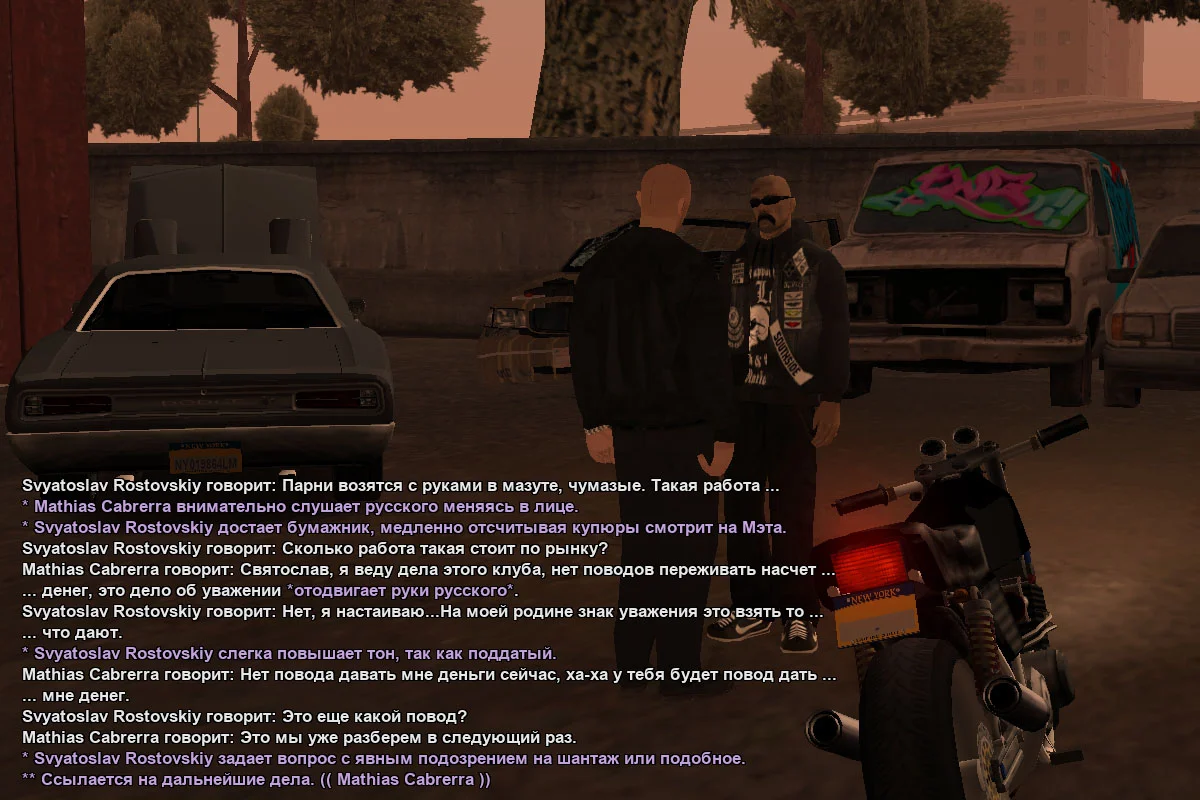 кк28.webp